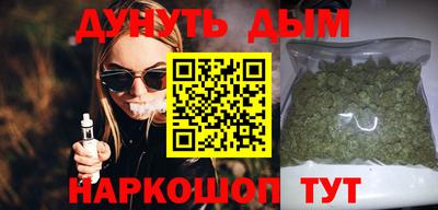 прущие крисы Балаково