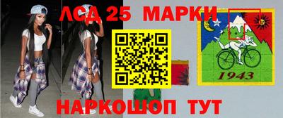 прущие крисы Балаково
