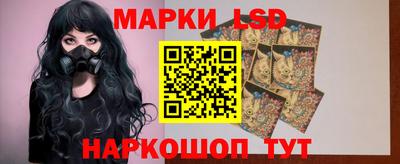 mix Балашиха