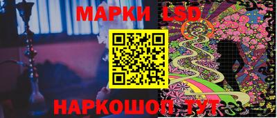 mix Балашиха