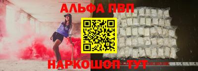 mix Балашиха