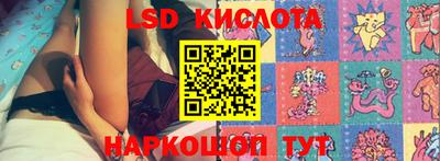 mix Балашиха
