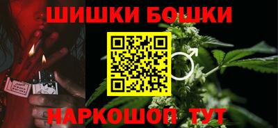 прущие крисы Балаково