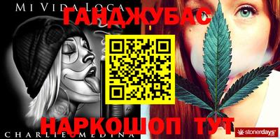 mix Балашиха
