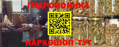 mix Балашиха