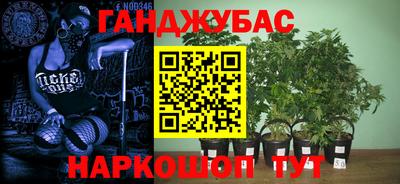 mix Балашиха