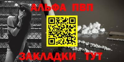 mix Балашиха