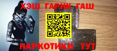mix Балашиха