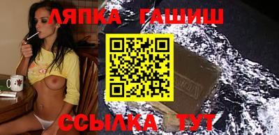 mix Балашиха